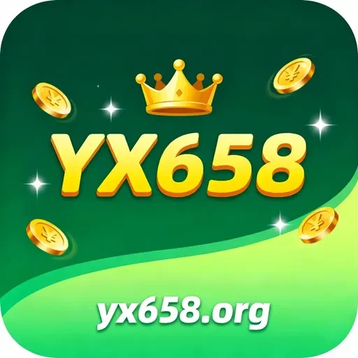 Logotipo yx658.com
